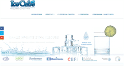 Desktop Screenshot of icecubes.gr